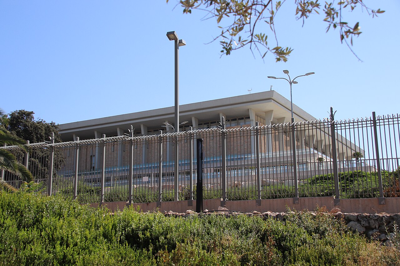 Edificio de la Knesset, el Parlamento de Israel, en Jerusalén